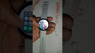 Fire bolt new trick 😉😄 new fireboltt smart bigupdate watch unboxing [upl. by Alegnaoj]