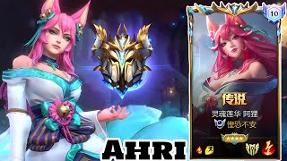 Wild Rift Ahri  Top Ahri Spirit Blossom Skin Gameplay Rank Sovereign [upl. by Merfe]