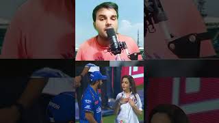 ipl News Mumbai Indians ytshorts indvsbantodaymatchhighlights [upl. by Zoltai]