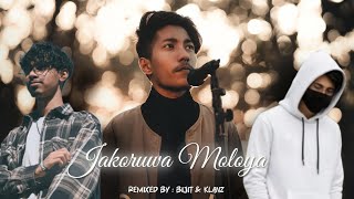 Sannidhya Bhuyan x Aarxslan  Jakoruwa Moloya Remixed By  Bijit Kalita x KLANZ [upl. by Nollad]