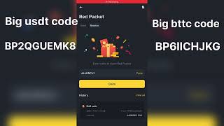 Binance red packet code today 5 November [upl. by Annawad327]