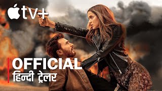 Ghosted Hindi Trailer 1  AppleTv Plus  FeatTrailers [upl. by Lerak330]