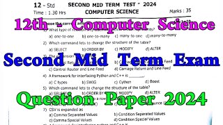 12th Computer Science 2nd Mid term question paper 2024  12th Computer Science Second mid term [upl. by Yaral583]