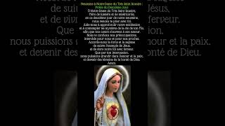 🌹 Neuvaine à NotreDame du Très Saint Rosaire  Prière du Deuxième Jour 🌹 [upl. by Eilah]