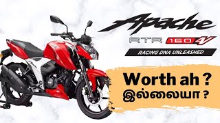 Apache RTR 160 4V  Full Review  Tamil [upl. by Ridglea357]