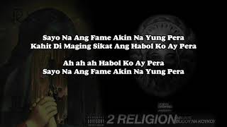 Bugoy na Koykoy  Fame Lyrics [upl. by Edaw]