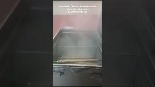 Chicken kabab automatic making Machine recon [upl. by Reaht678]