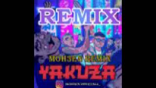 ریمیکس یاکوزا خلسه  yakuza remix khalse [upl. by Harned]