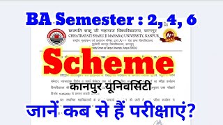 Kanpur University Exam Date 2024  Scheme ba [upl. by Rickart]