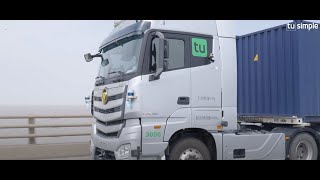 TuSimple Completes First quotDriver Outquot Fully Autonomous SemiTruck Run on Public Roads in China [upl. by Brace]