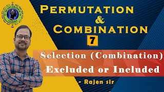 Q197 Permutation and Combination  Included or Excluded sums [upl. by Aken]