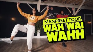 Manpreet Toor  quotWah Wai Wahhquot  Neha Kakkar  Sukhe Muzical Doctorz  Jaani  New Song 2020 [upl. by Tedie571]