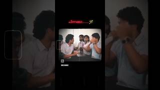 Common back bench scenes 🤓 school friends collegelife shorts explore mallu [upl. by Nnaes]