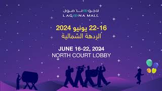 Lagoona Mall Eid Al Adha Celebrations [upl. by Hana320]