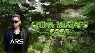 🔥 中文China Music 2K24 🔥  ARS Remix  𝒫3 [upl. by Aimal]