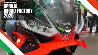 Czy mała Aprilia to już duży gracz  Aprilia RS660 Factory EICMA 2025 [upl. by Naro]