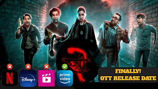 STREE 2 MOVE OTT RELEASE DATE  STREE 2 MOVIE DIGITAL RELEASE DATE  STREE 2 OTT UPDATE SHOW FUSION [upl. by Eneleahs448]