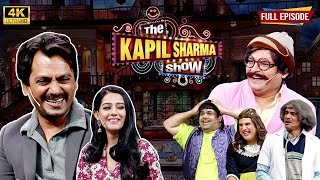 Amrita Rao को देखकर खिलखिला उठा Kapil sharma  The Kapil Sharma Show  Full EP 4K [upl. by Ecirahs]