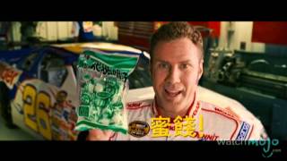 Top 10 Best Will Ferrell Performances [upl. by Airal11]