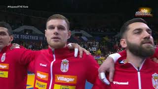 IHF Mens World Handball Ch POLSWE 2023  PR 2nd M GE Germany vs Serbia [upl. by Ainola]