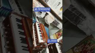 Folding harmonium coupler indianharmonium harmonium bhajan kirtan youtube youtubeshorts [upl. by Nosnevets]