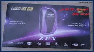 Echolink zen mi iptv [upl. by Michael]