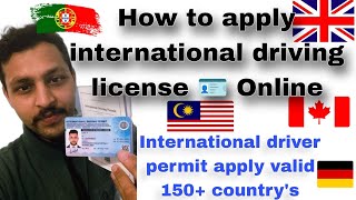 International Driving Licence Apply Online 🌍 International driver permit Apply  Valid 150Countries [upl. by Ammadis]