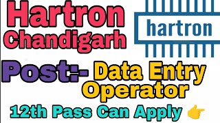 Hartron Chandigarh DEO Vacancy Recruitment 2024 Special Education [upl. by Eidde]