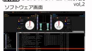 初心者向け「SCRATCH LIVE解説」vol2 [upl. by Telracs]