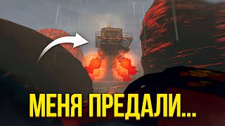 Эта ИГРА ЗАСТАВИТ ТЕБЯ ПОДСТАВИТЬ СВОИХ ДРУЗЕЙ Но нам понравилось [upl. by Inahpets]