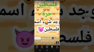 دموع اليتيماكسبلور لطيفه [upl. by Alvan]