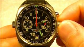 Poljot 3133 Buran Aviator Chronograph 2wmv [upl. by Eniawtna]