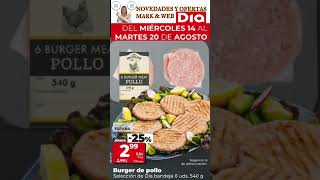 OFERTAS DESTACADAS SUPERMERCADOS DIA PARA ESTA SEMANA Miércoles 14 al Martes 20 de AGOSTO del 2024 [upl. by Lhadnek]