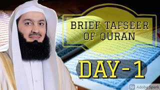 Quran Tafseer 0127  Mufti Menk [upl. by Parish]