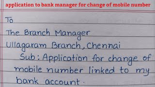 Application to bank manager for change of mobile number [upl. by Limber]