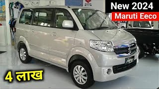 New Eeco 2024 Model  Eeco 2024 Model Price  Maruti Eeco 2024 Model 7 Seater Price  AUTOGYAN [upl. by Rosenstein825]