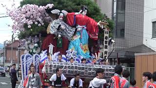 盛岡八幡宮例大祭「盛岡秋まつり」2024 [upl. by Jauch632]