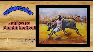 Jallikattu amp Pongal festival drawing in water color step by step\\ bull drawing Pongal drawing [upl. by Siloum492]