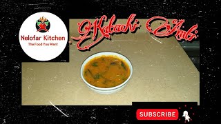 Katachi Amti  Holi Special  Authentic Maharashtrian Dal  Recipe by Nelofar kitchen [upl. by Ackerley599]