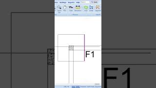 Planswift Tutorials  How to Use Segement Tool In Planswift civilengineer civilengineering [upl. by Ethelred]