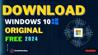 Windows 10 Download Original version in Hindi  Learning About Microsoft [upl. by Yerffeg]