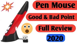 Wireless Pocket Pen Mouse Review  Best Pen Mouse amp hand Pain Relive In Hindi [upl. by Ainigriv]