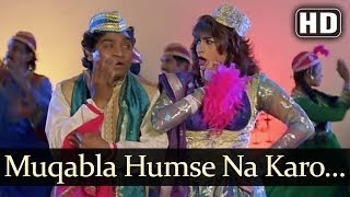 Muqabla Humse Na Karo HD  Ganga Ki Kasam Songs  Mithun  Deepti Bhatnagar  Altaf Raja songs [upl. by Lunetta]