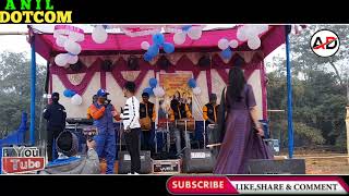 Happy New Year new Santali program video Jhakas music band charan sumita duet song [upl. by Crin]