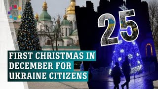 Ukraine celebrates Christmas on December 25th for the first time [upl. by Aric220]