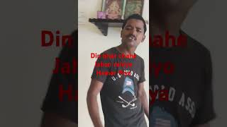 Sapera trendingcomedy song sitapurkinautanki music dance funny comedy [upl. by Nadler]