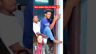 Comedy videos 😂funny comedyshorts comedyvideos with green screen reaction 🔥👍 [upl. by Cosmo]