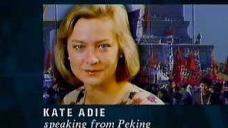 Tiananmen Square Uprising BBC Report  Kate Adie amp Michael Burke [upl. by Squire]