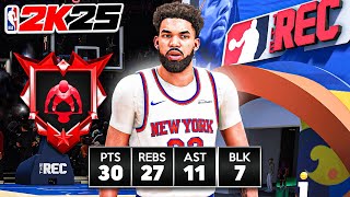 99 KARLANTHONY TOWNS BUILD is UNSTOPPABLE in the RANDOM REC NBA 2K25 [upl. by Stronski]