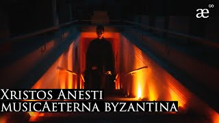 Xristos Anesti  musicAeterna byzantina [upl. by Yatnwahs]